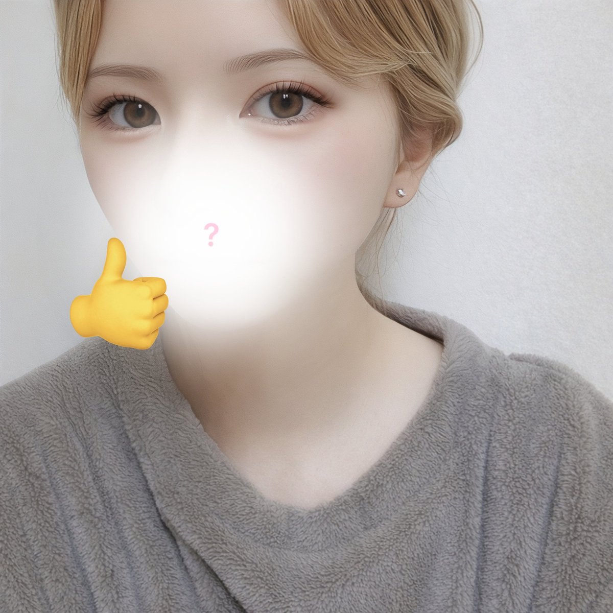 乾しあ🍦 tweet media