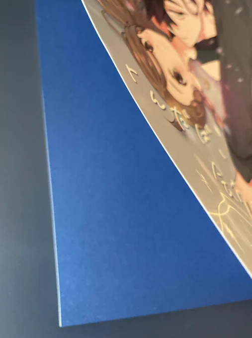 新刊 サンプルも 無事届きました 遊び紙は某4°seaのラッピングっぽい色にしてみた 想像以上に とっても綺麗な本で感動してる…… ありがとう ありがとう……
