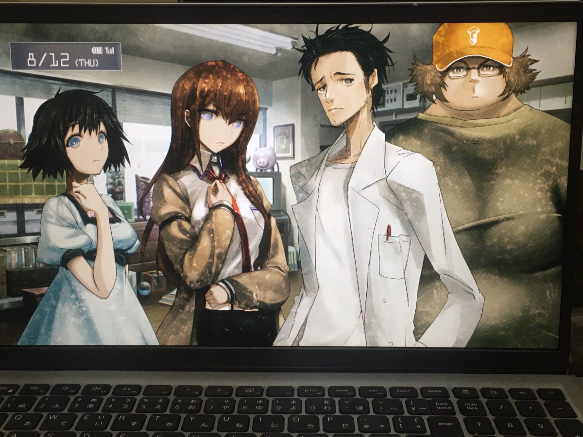 このメンツこそが！ラボメンの礎なのだ！ふぅーはっはっはぁ！#シュタインズ・ゲート