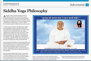 #CancerCureByGSSY Gurudev Siyag's Siddhayoga relies on practical relaization &amp; tangible proof s of efficacy in the lives of seekers. This has been the experience of  all seekers in this yoga