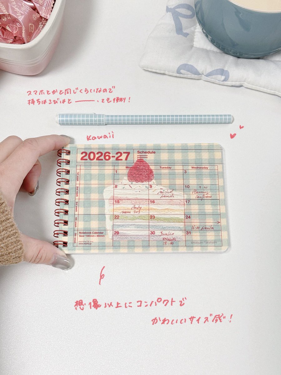 届いたー！かわいい〜！
めっちゃかわいいサイズ感！
何に使うかはまだ迷い中…🍰💗