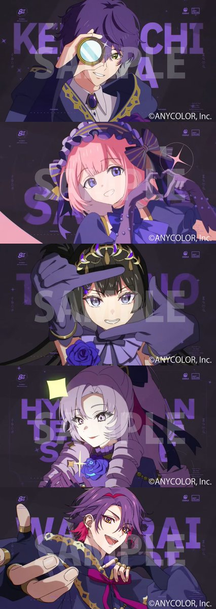 『にじさんじ 8th Anniversary』
グッズ発売記念アニメーションのLO、一部原画動仕を担当しました！

8周年おめでとうございます！！
#にじさんじ8周年