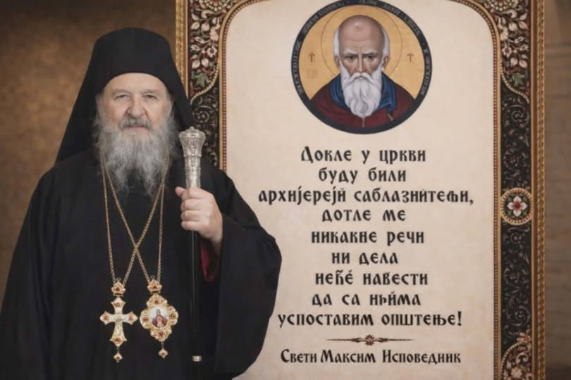 ☦️ Блаженопочивши владика Артемије је прекинуо општење са Београдском патријаршијом, која је дубоко заглибила у свејерес екуменизма. 
Многи сматрају да се он са својом епархијом одвојио и од Цркве, али то никако није тачно, јер управо прекид општења са јеретицима јесте чин