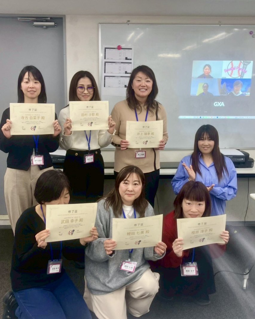 BpAnnounce's tweet photo. 株式会社GXA 主催 アナウンスアカデミー🎤
アマチュアコースが最終回を迎えました。

最終日の講師は
東京校 #藤生恭子 アナ
大阪校 #小園千加 アナが担当しました⚾

これからも #ウグ本 と共に、より良い場内アナウンスを追求していってくださいね！

お疲れ様でした✨ https://t.co/4boVcMjkp8
