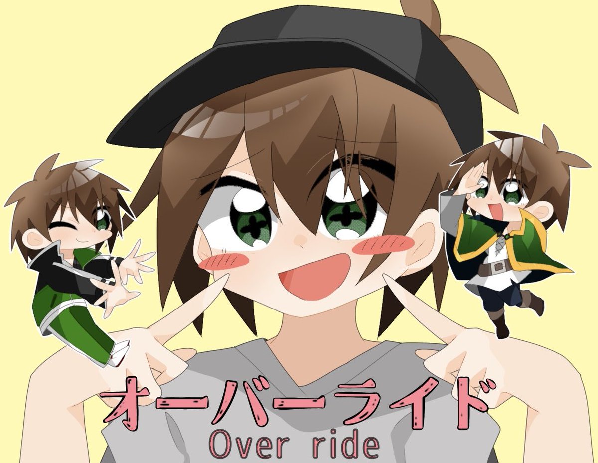 みはぷ (@ZX3jxEbPKg51933) / Posts / X