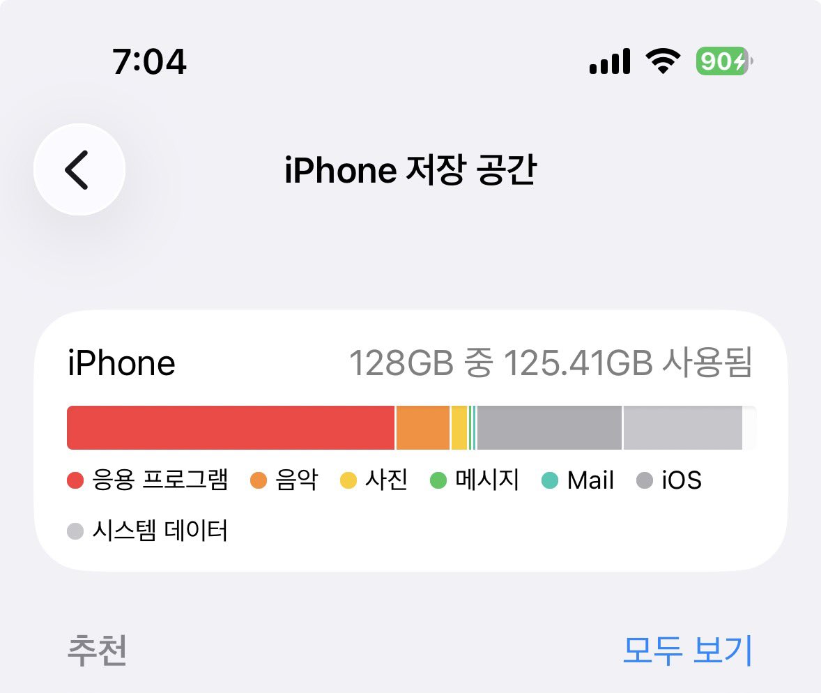 덩어리 tweet media
