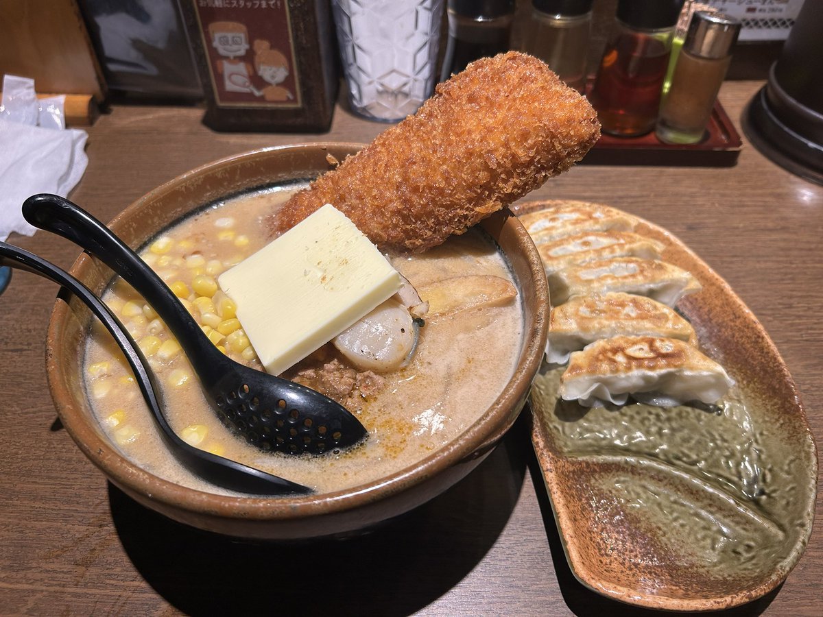 すぎちゃん🎣 tweet media