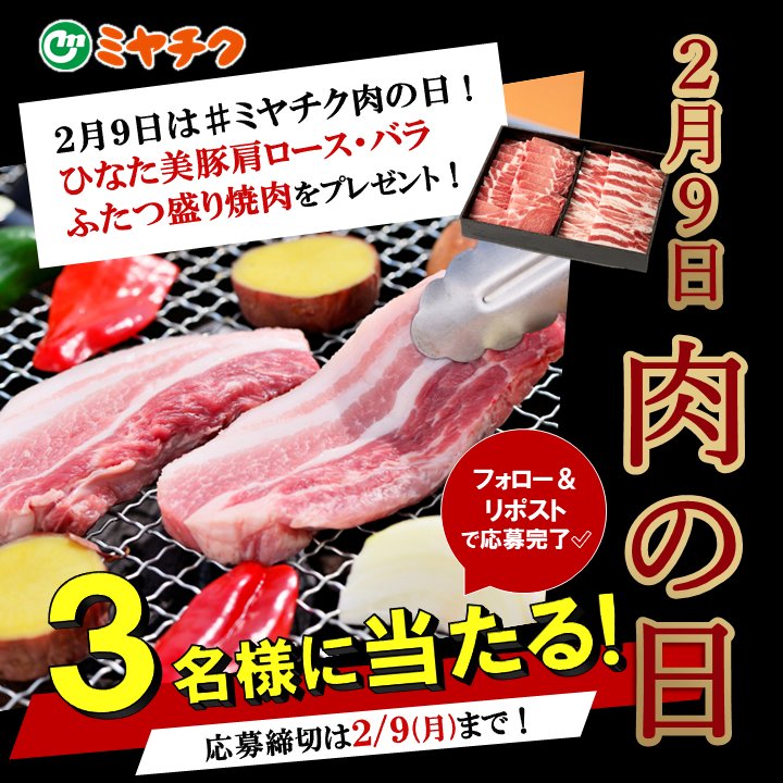 購入前コメント❗️大幅値下げはフォロー 様 ふーさん (@foochan3974) / Posts / X