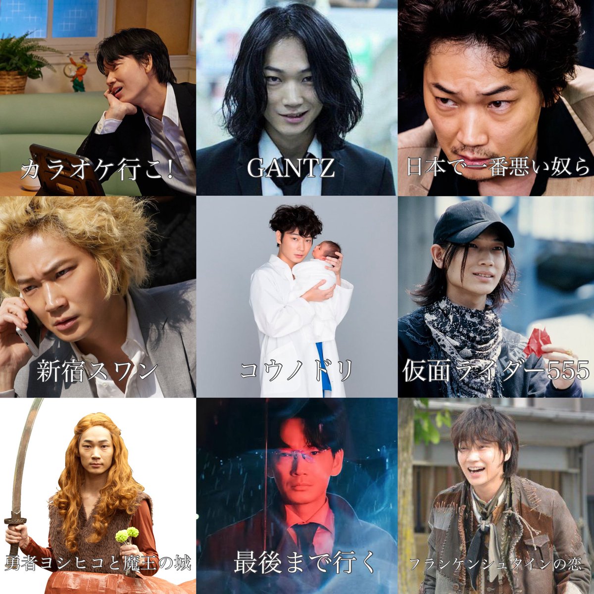 みなさんの「綾野剛愛」がすごい、、おすすめの作品があればぜひリプで教えてください🤲🤍観ます！