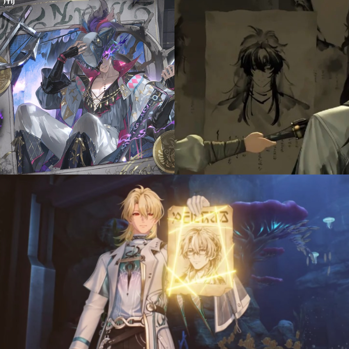 イケメンすぎて指名手配 #鳴潮 #WutheringWaves #リューク・ヘルセン