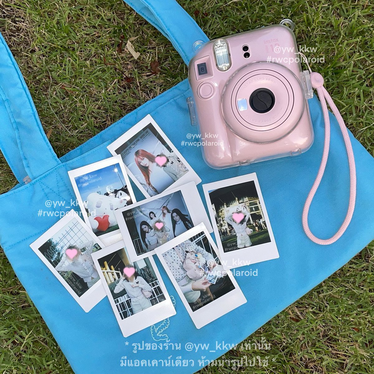 ถ้ารับถ่ายรูปด้วยกล้องโพลารอยด์ที่หน้าคอนบิวกิ้น(ยังไม่ชัวร์ว่าวันที่ 14 หรือ 15) มีใครสนใจไหมคะ ราคาใบละ ~49฿ คับ 🙌🏻

#BILLKIN_FEELQUENCY
#BillkinEntertainment #Bbillkin