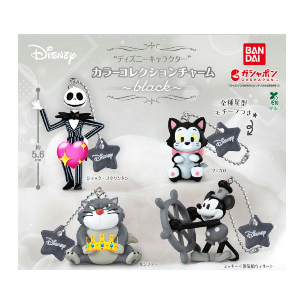 ぬん/固ツイ必読 tweet media