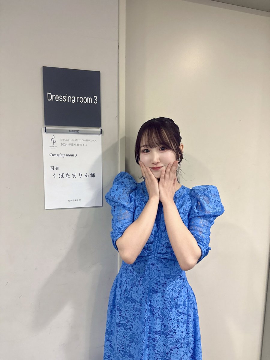 くぼたまりん🥁 tweet media