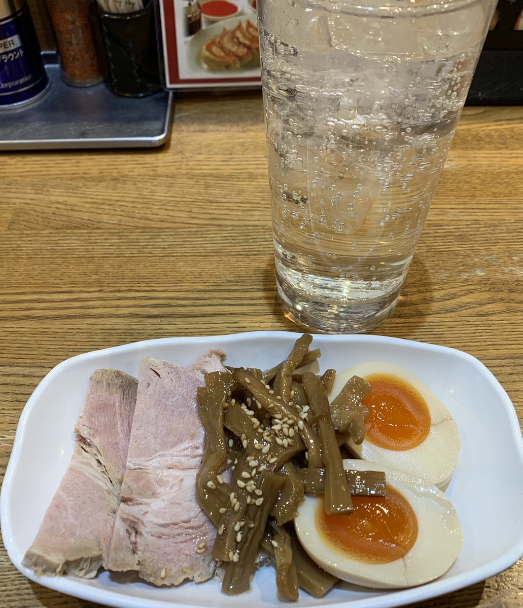 きょうのちょい呑み

三点盛りと酎ハイ
what's up酎ハイに似た味

期日前投票終了