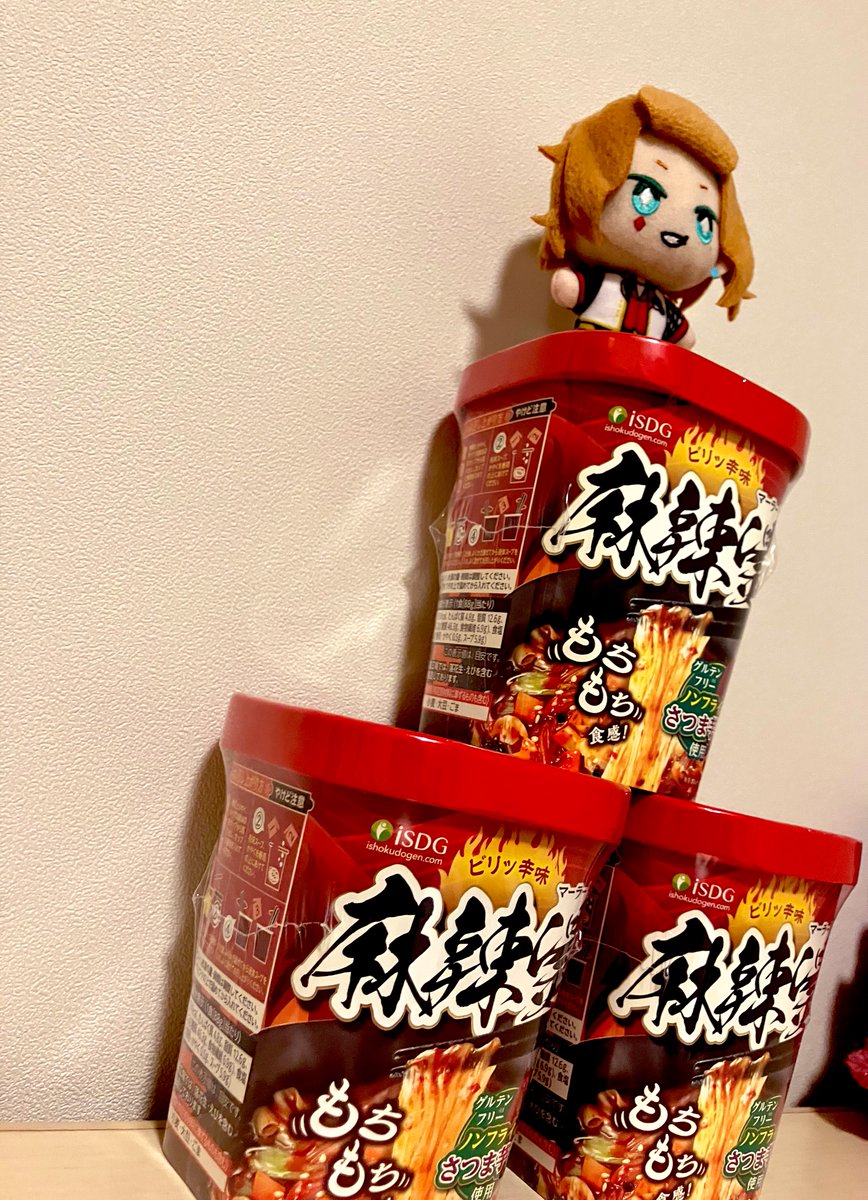 marumero34's tweet photo. ぬい撮り初心者による試行錯誤の結果をご覧ください https://t.co/6TIS9AU7Ei