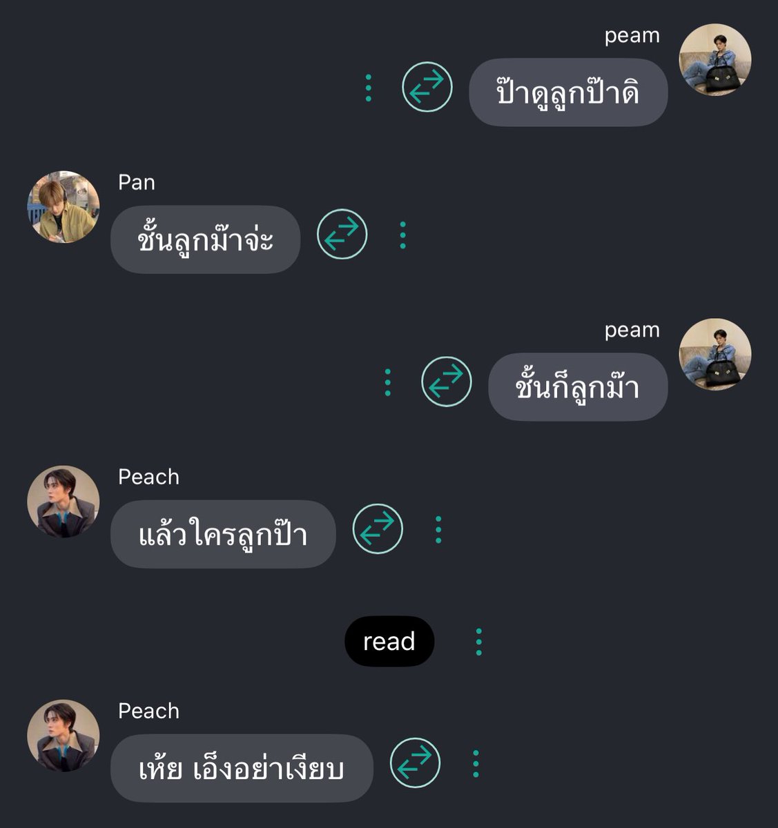 กาย (ᓀ‸ᓂ) tweet media