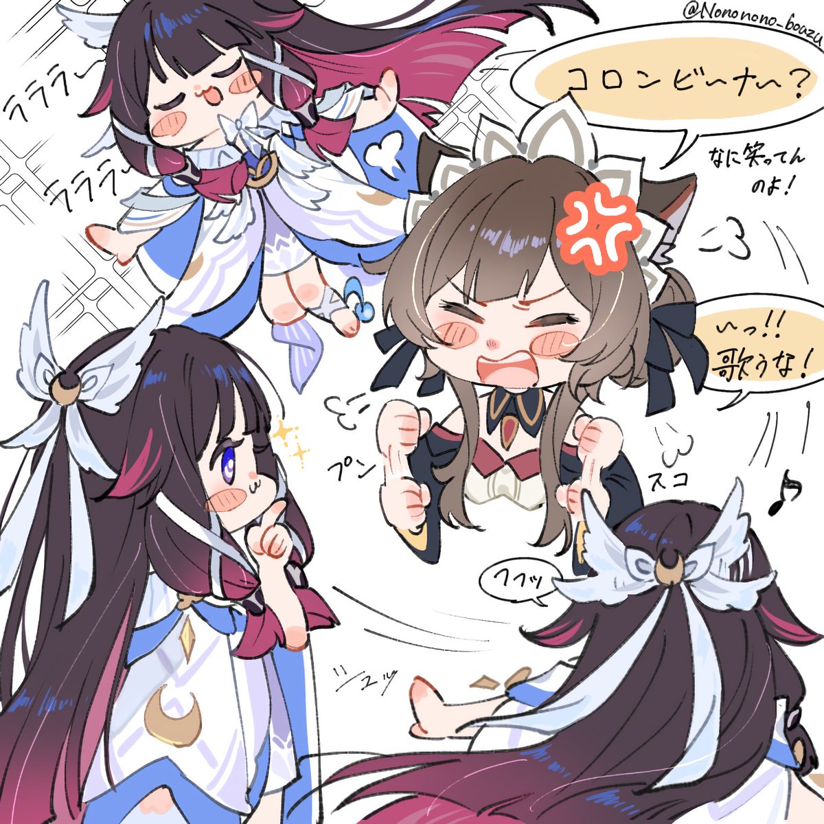 これの続きの様な何か。たまに開眼コロンビーナ