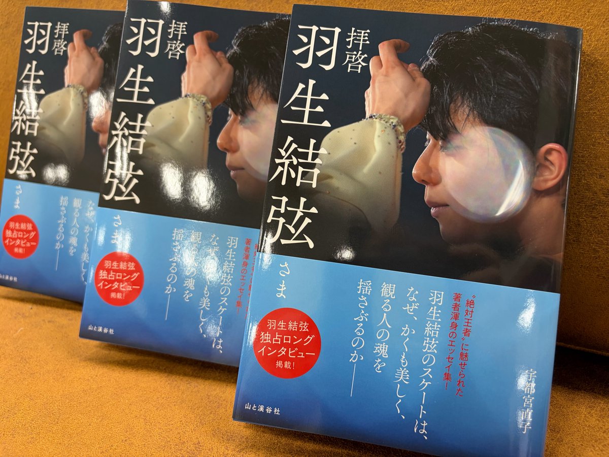 Coco (@806coco) / Posts / X