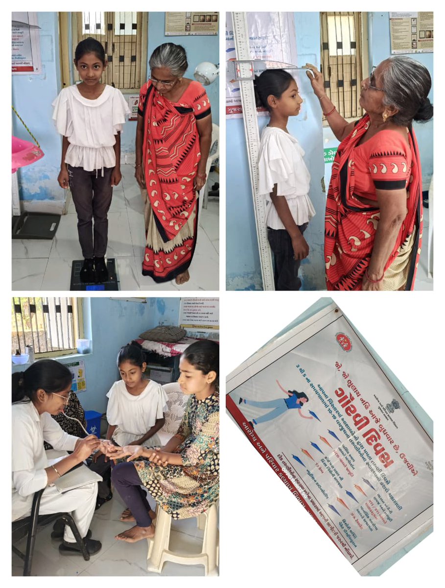 આયુષ્યમાન આરોગ્ય મંદિર દુધાળા ખાતે  આજે મમતાદિવસ ઉજવણી...
👉🏻સ્વસ્થ માતા -સ્વસ્થ બાળક.. 
👉🏻તમામ સગર્ભાબહેનો અને પાંચ વર્ષ સુધીના બાળકોને જરૂરી તપાસ અને રસીકરણ.
👉🏻કિશોરી તપાસ અને લોહતત્વ ગોળી વિતરણ.
    તેમજ વર્ડ કેન્સર દિવસ ની ઉજવણી કરવામાં આવી.<a href="/TeamHealthMalia/">Team Health Malia_Junagadh</a> .
<a href="/PHCAMRAPURGIR/">PHC AMRAPUR</a> .