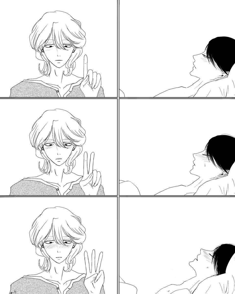 ゆーり tweet media