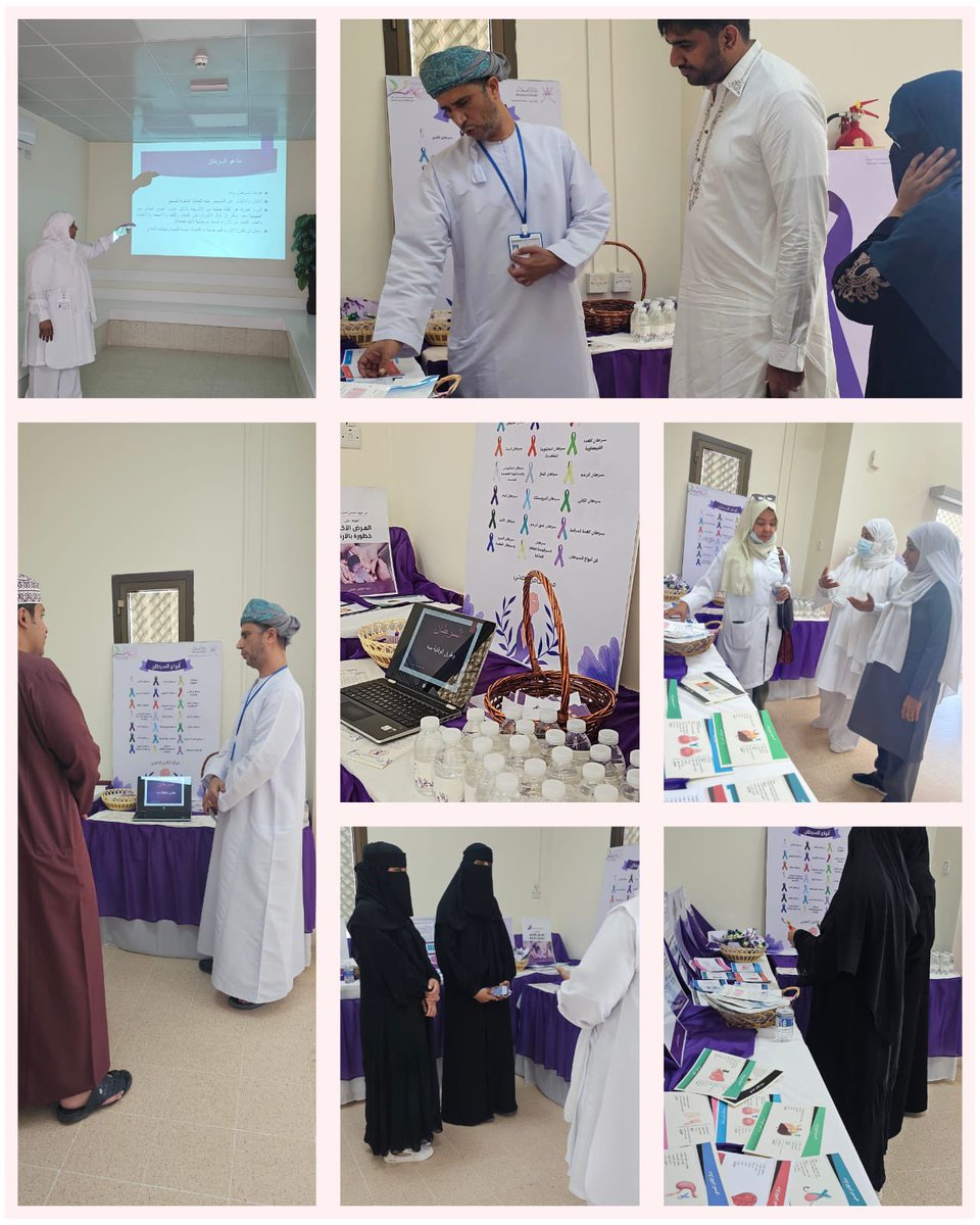 صحية جنوب الشرقية tweet media