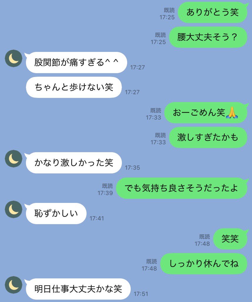 てつお tweet media