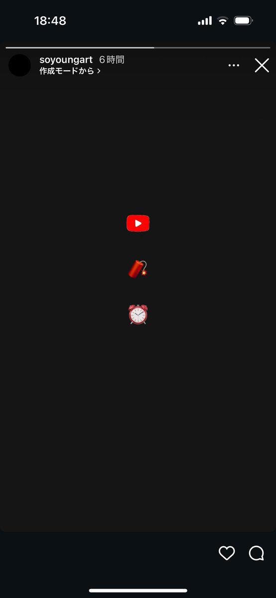 naonaomarron tweet media