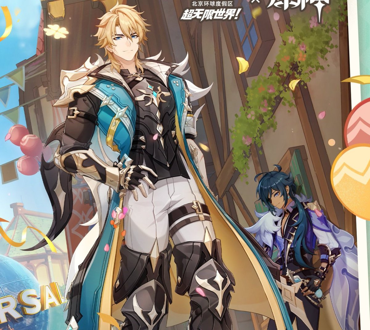 AboutNodKrai's tweet image. Varka and Kaeya look amazing in new official art

#GenshinImpact