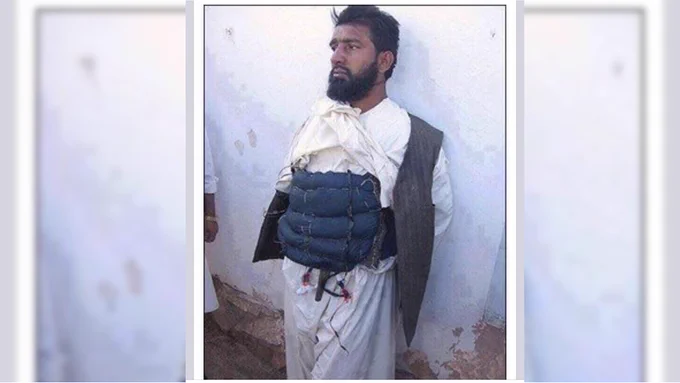 نام افغانستان و عکس انتحاری طالبان در پرونده جفری اپستین