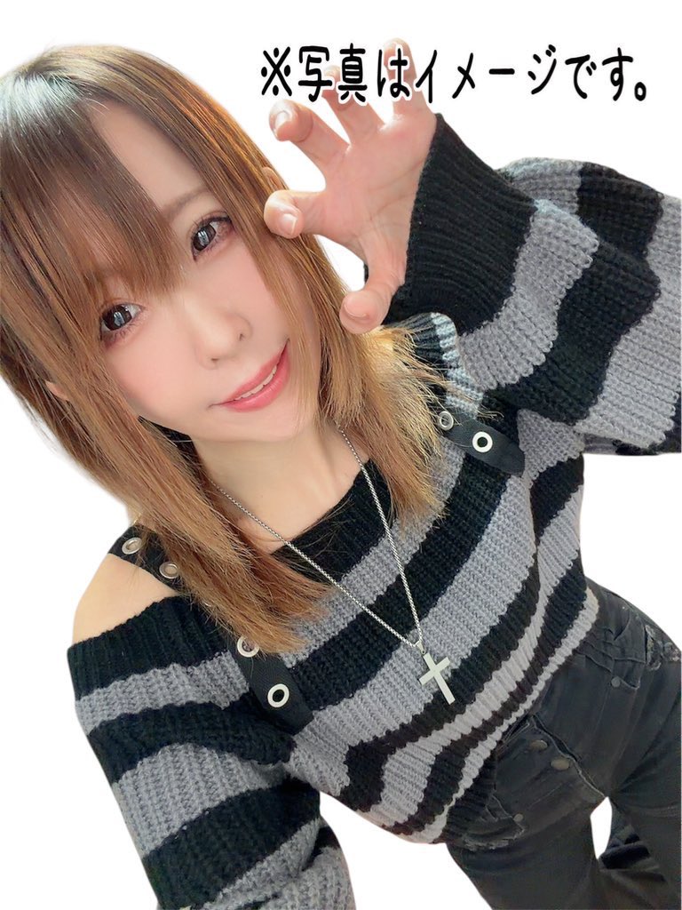 おぱょ( *´﹀`* ) MGM浦和店さま むかってます🚃 今日は笑顔の日らしい