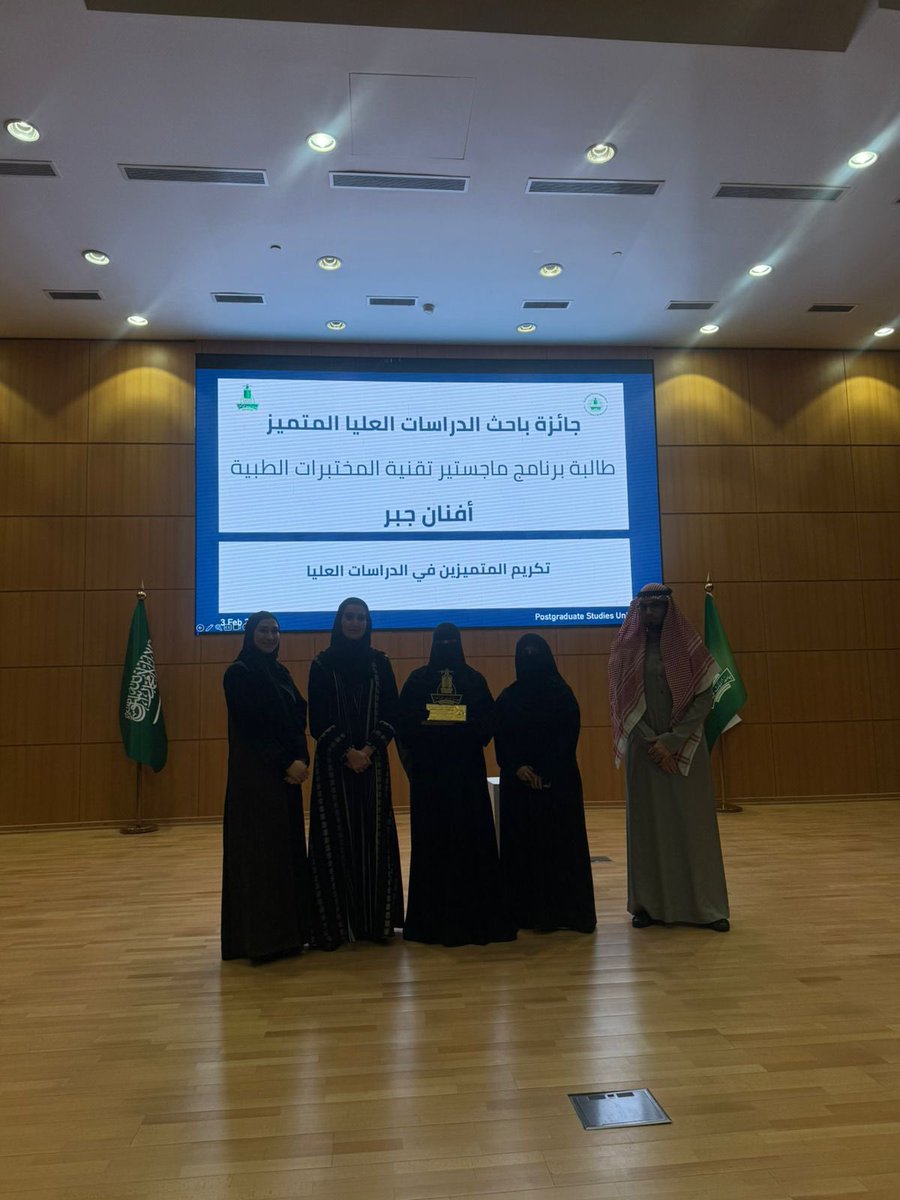 fams_kau's tweet photo. كما تم الإعلان عن الفائزين بجوائز أفضل باحث دراسات عليا وهم:
🎖️الطالبة: أفنان جبر السلمي 
ماجستير تقنية المختبرات الطبية

🎖️الطالبة: رنيم محمد عسيري
ماجستير العلوم في التغذية العلاجية

🎖️الطالبة: نوره يحيى حكمي
ماجستير العلوم في علوم الأشعة
#FAMS 
 #الدراسات_العليا 
#البحث_العلمي https://t.co/qjXVZotOwH