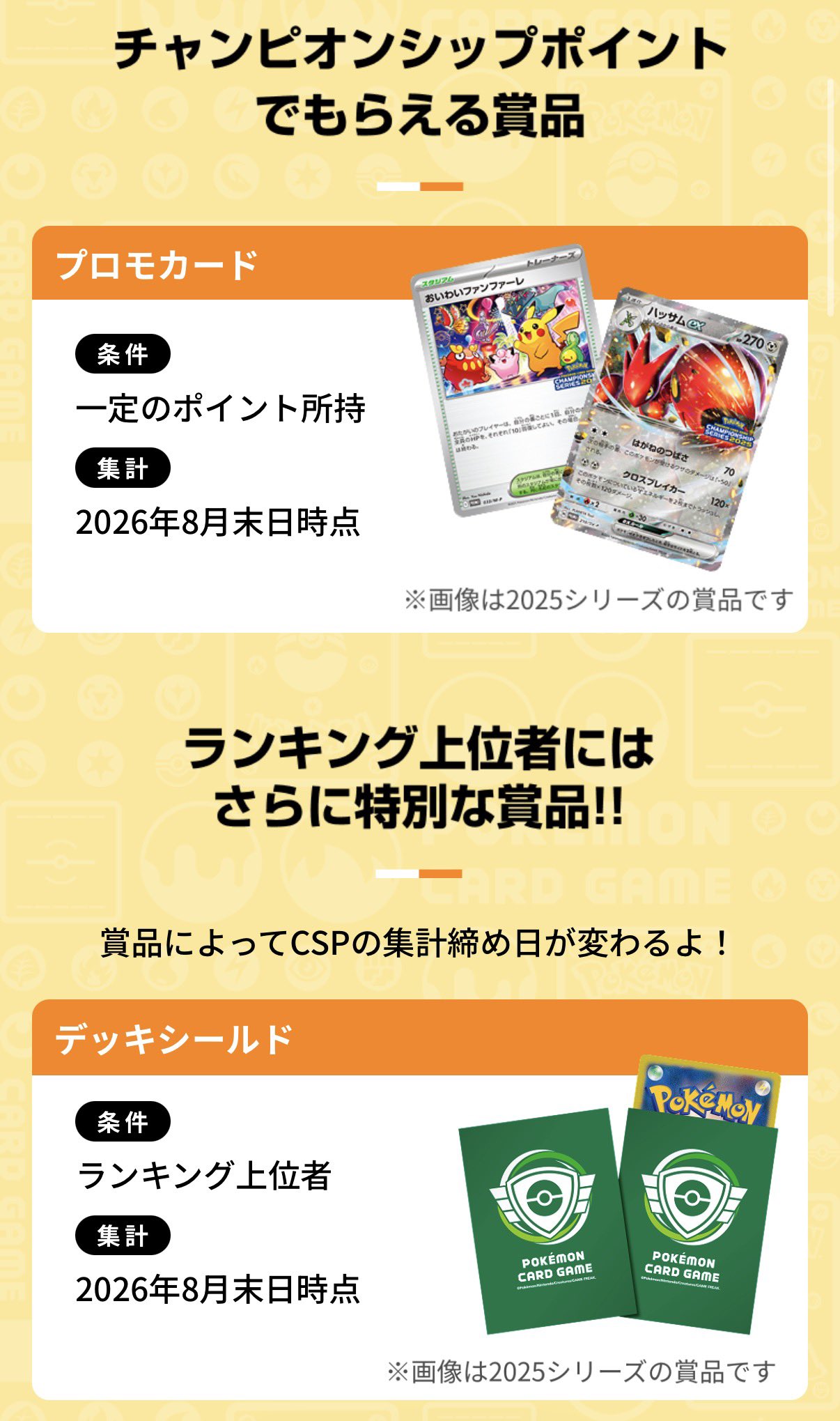 シャロン on X: 