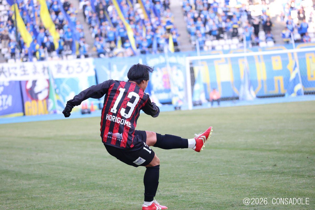 SB_HOKKAIDO's tweet photo. いよいよ今週末から「明治安田J2・J3百年構想リーグ」が開幕！

サッポロビールは今年も
#北海道コンサドーレ札幌 を応援します🔴⚫️🦉

#consadole
#サッポロビール https://t.co/eKo61bjrA6
