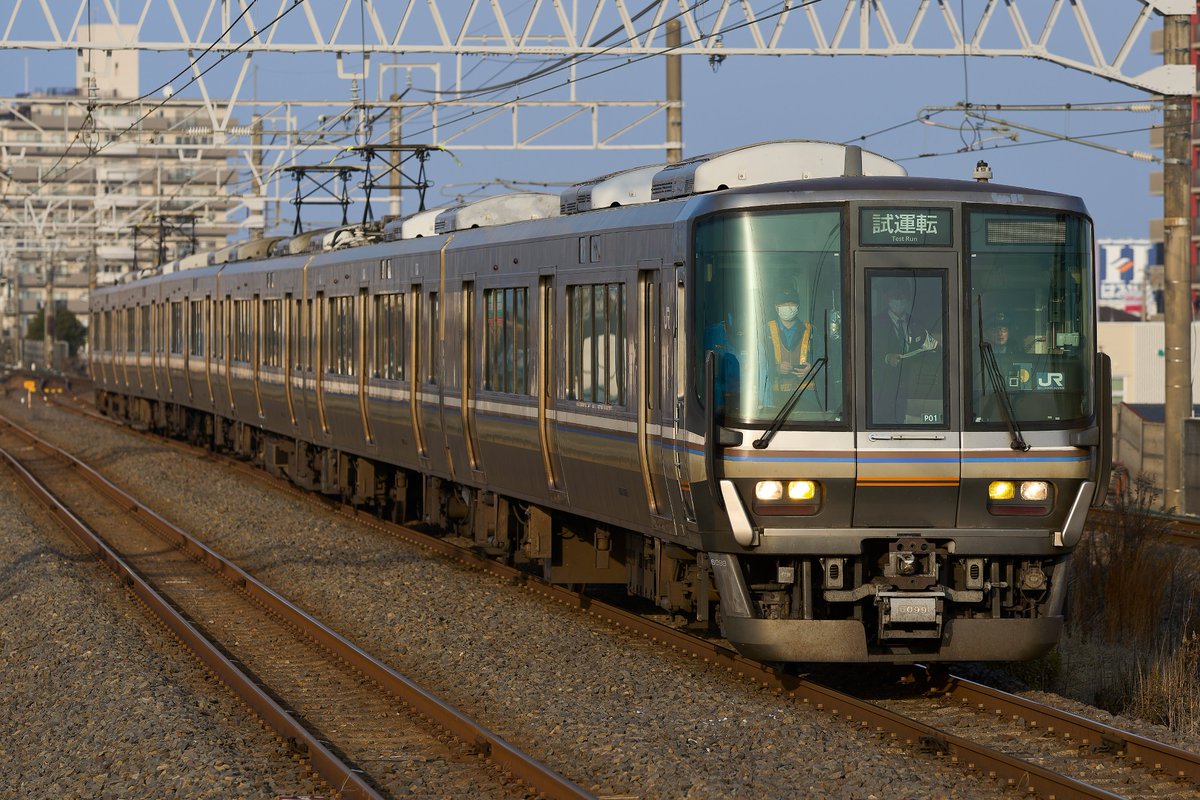 りたおー tweet media