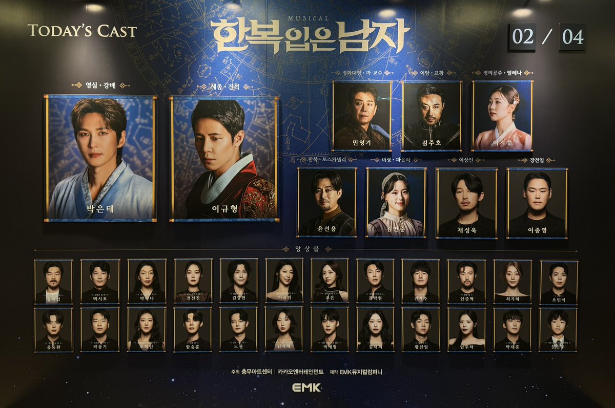 한복 입은 남자 자열여섯

언뇽허삽니까