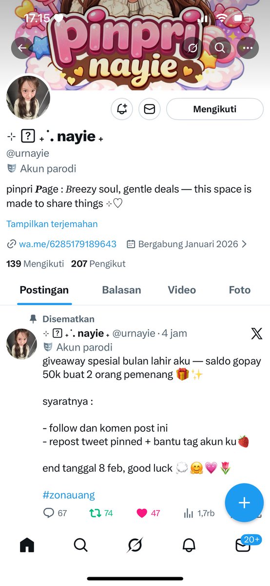 ᥫ᭡ #ARIRANG tweet media