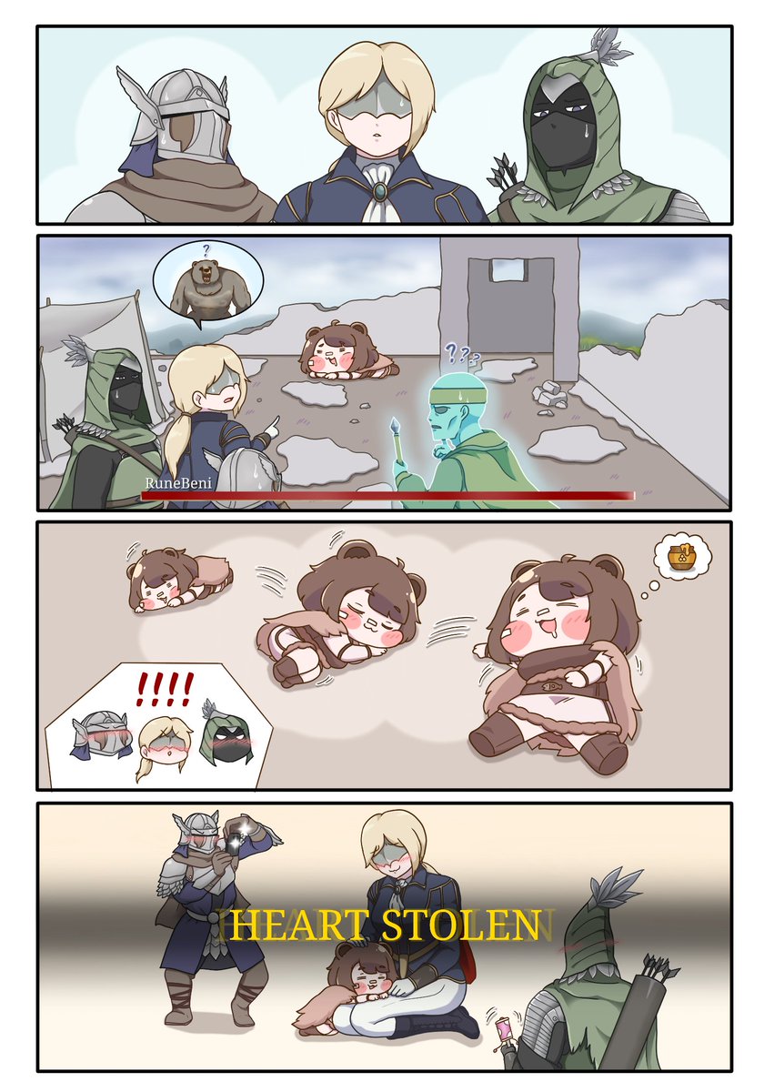 #트릭컬 #トリッカル #Trickcal  
림벨드에 야생의 룬베니가 나타났다!
.
.
.
엘밤통 재밌어요...같이 할 사람 구해요ㅜㅜ
솔로로 돌리는 것도 이제 질렸어...