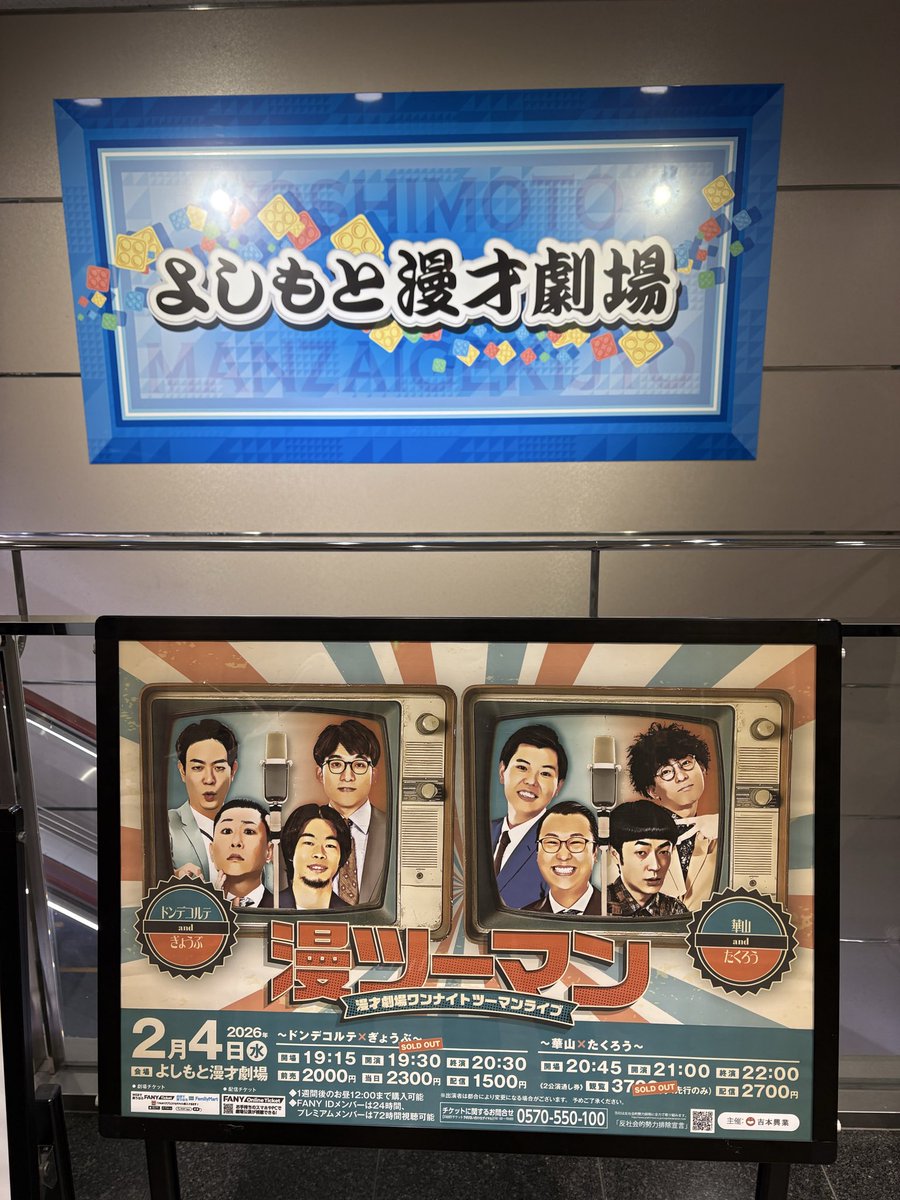 ヒチロー (@51Tigers6) / Posts / X