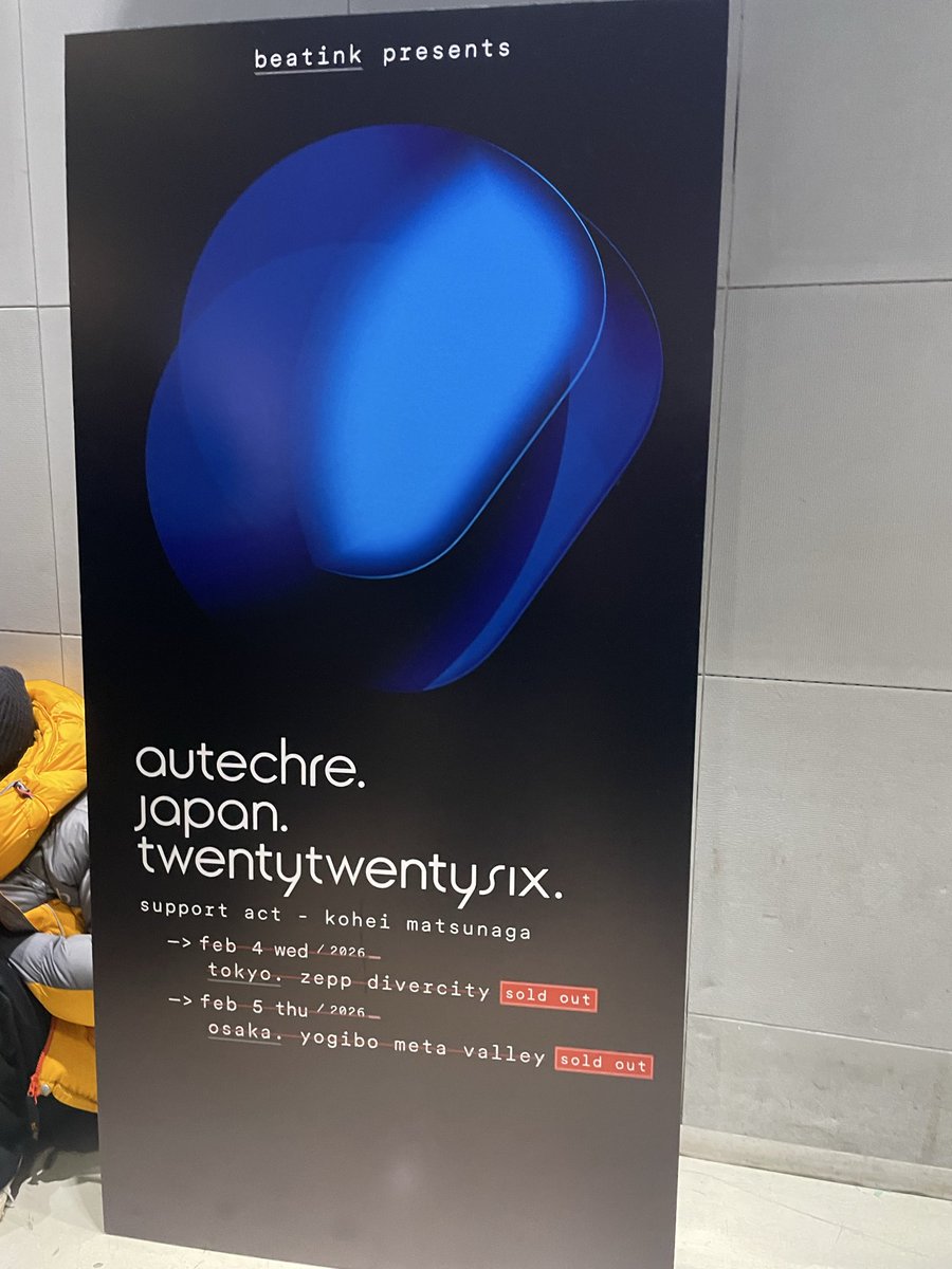 droplamp tweet media