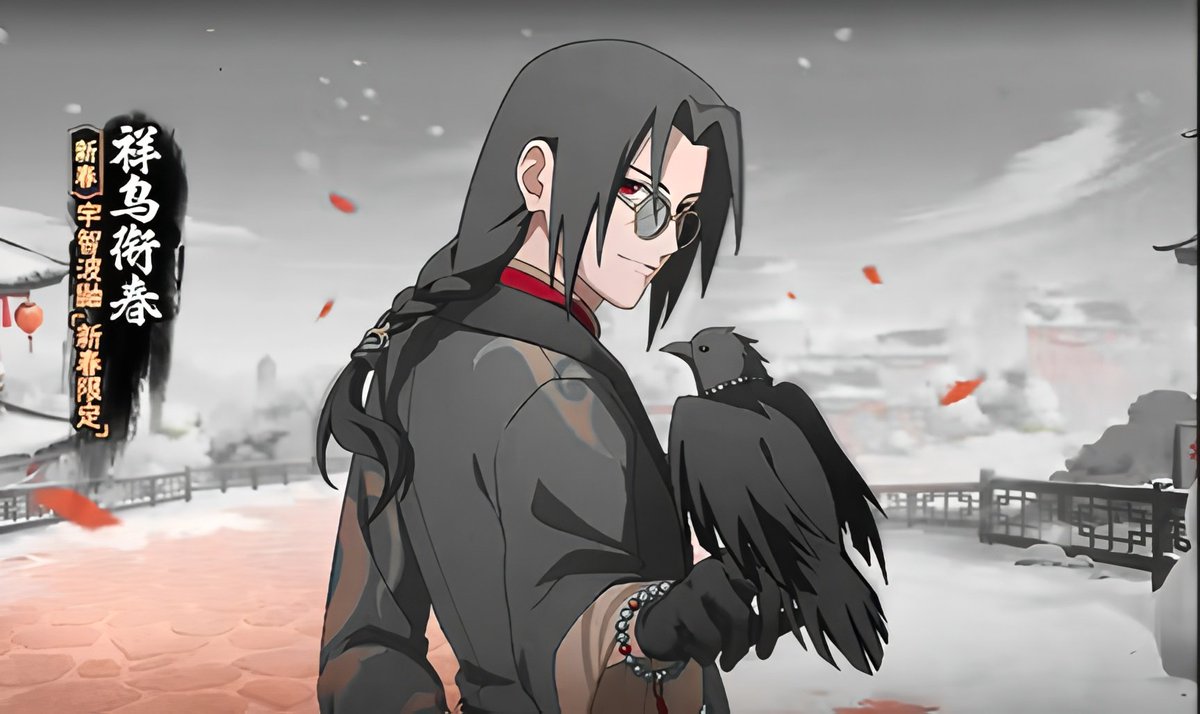 New pictures of Itachi!!