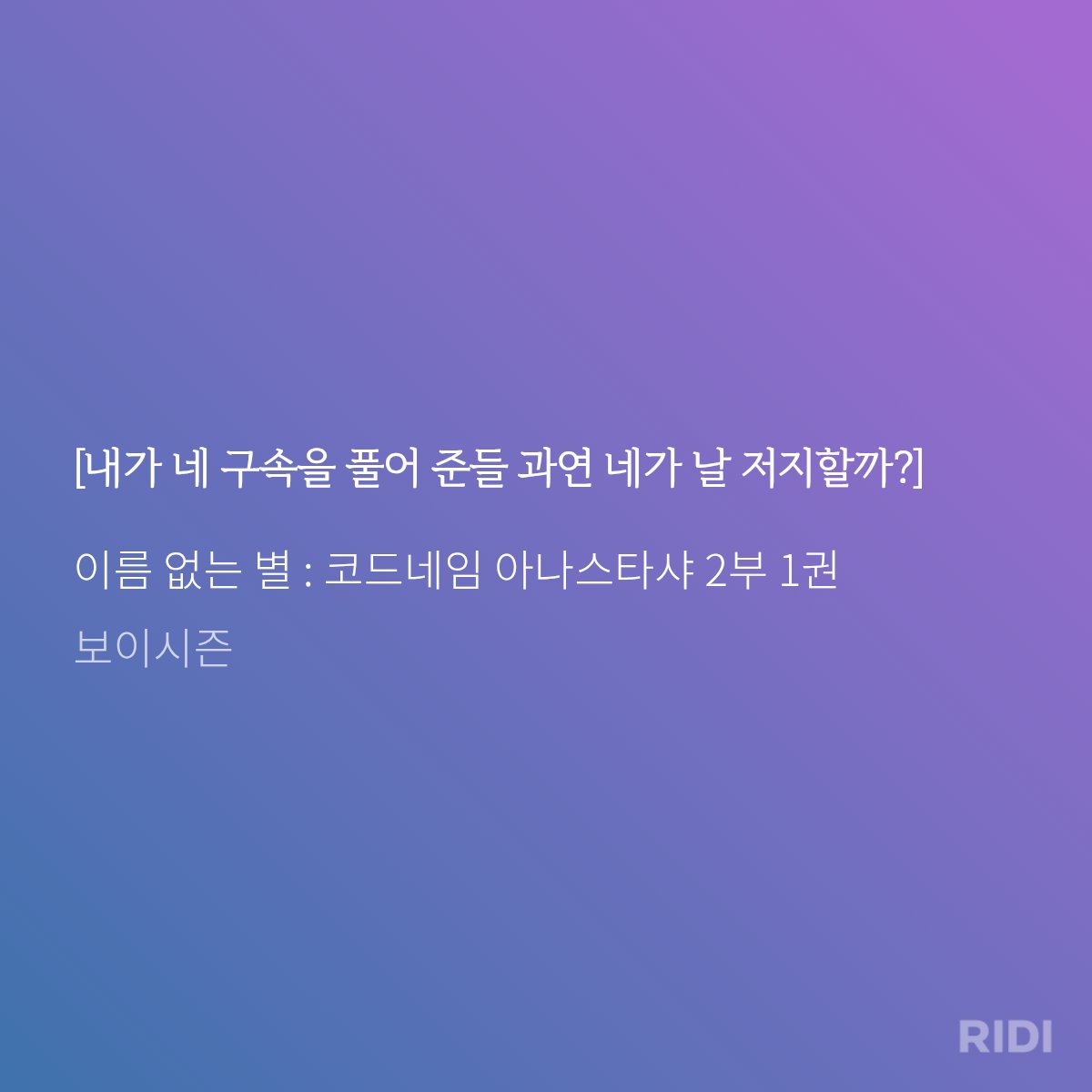 코민🐣 tweet media