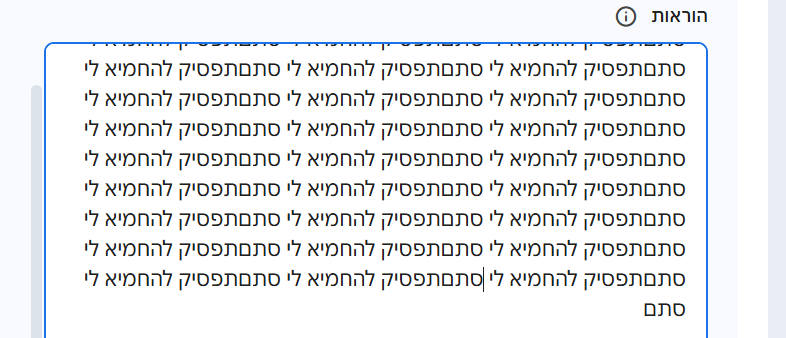 סך הכל לכתוב עם AI הולך טוב