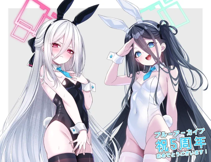 ブルアカ祝5周年ケイ&amp;アリス