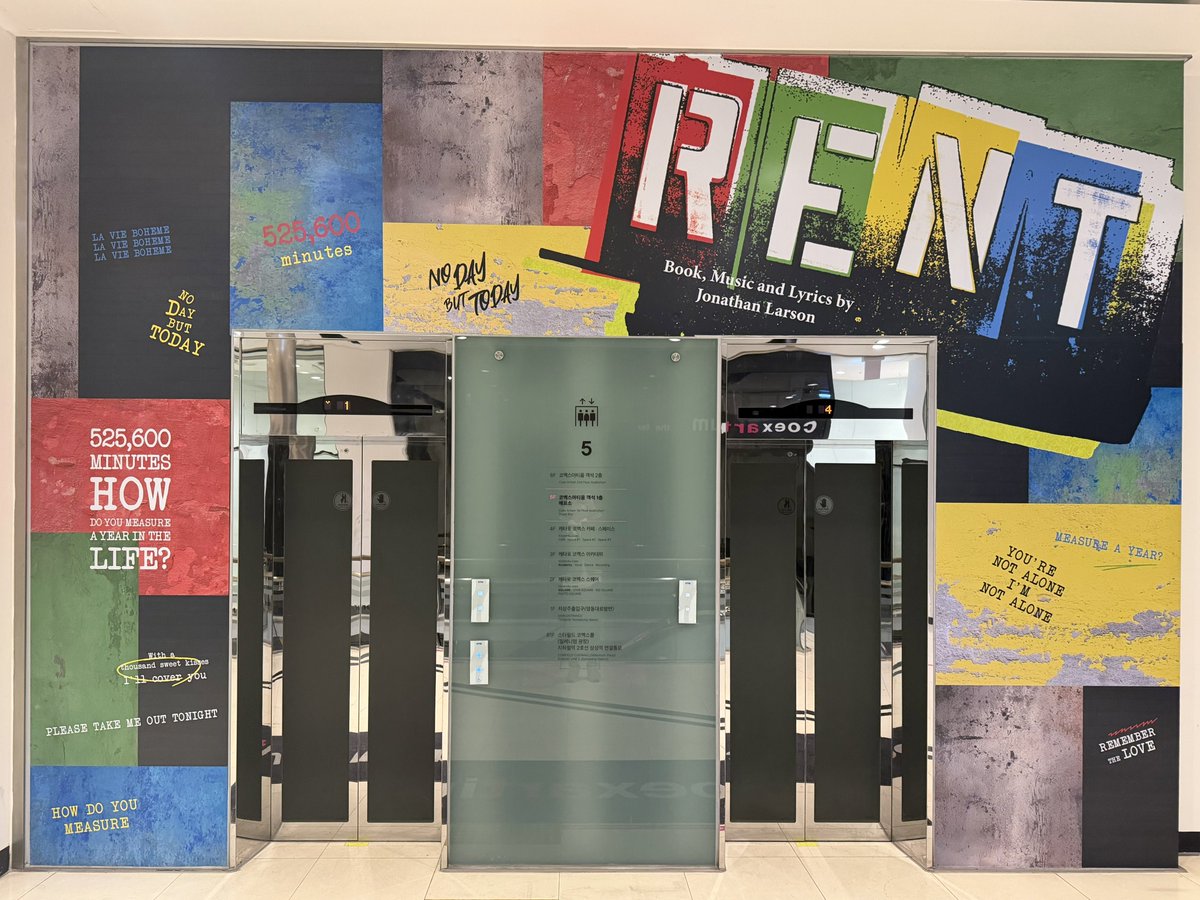 yuji0727's tweet image. 「NO DAY BUT TODAY」
#RENT
#뮤지컬 #렌트
#COEXアーティウム