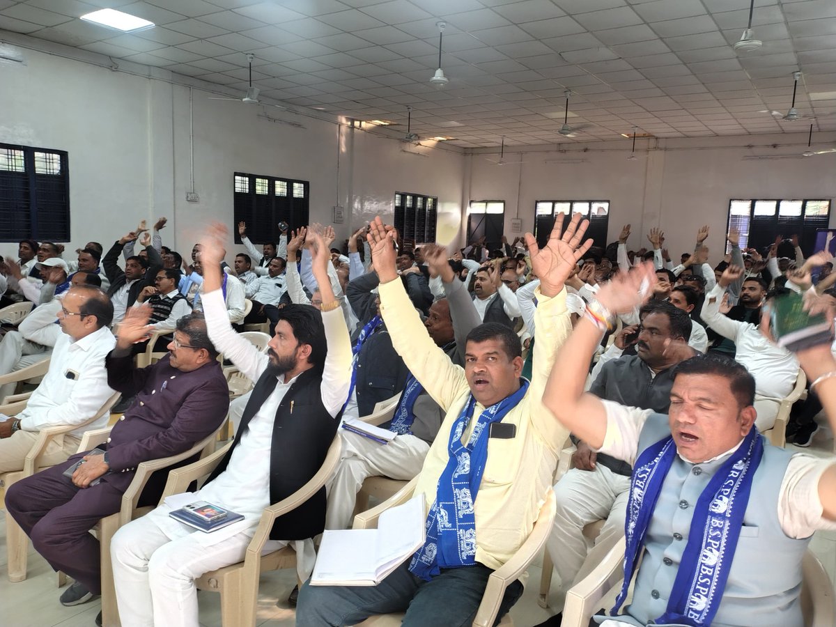 Manish Anand BSPمنیش آنندبی ایس پی tweet media