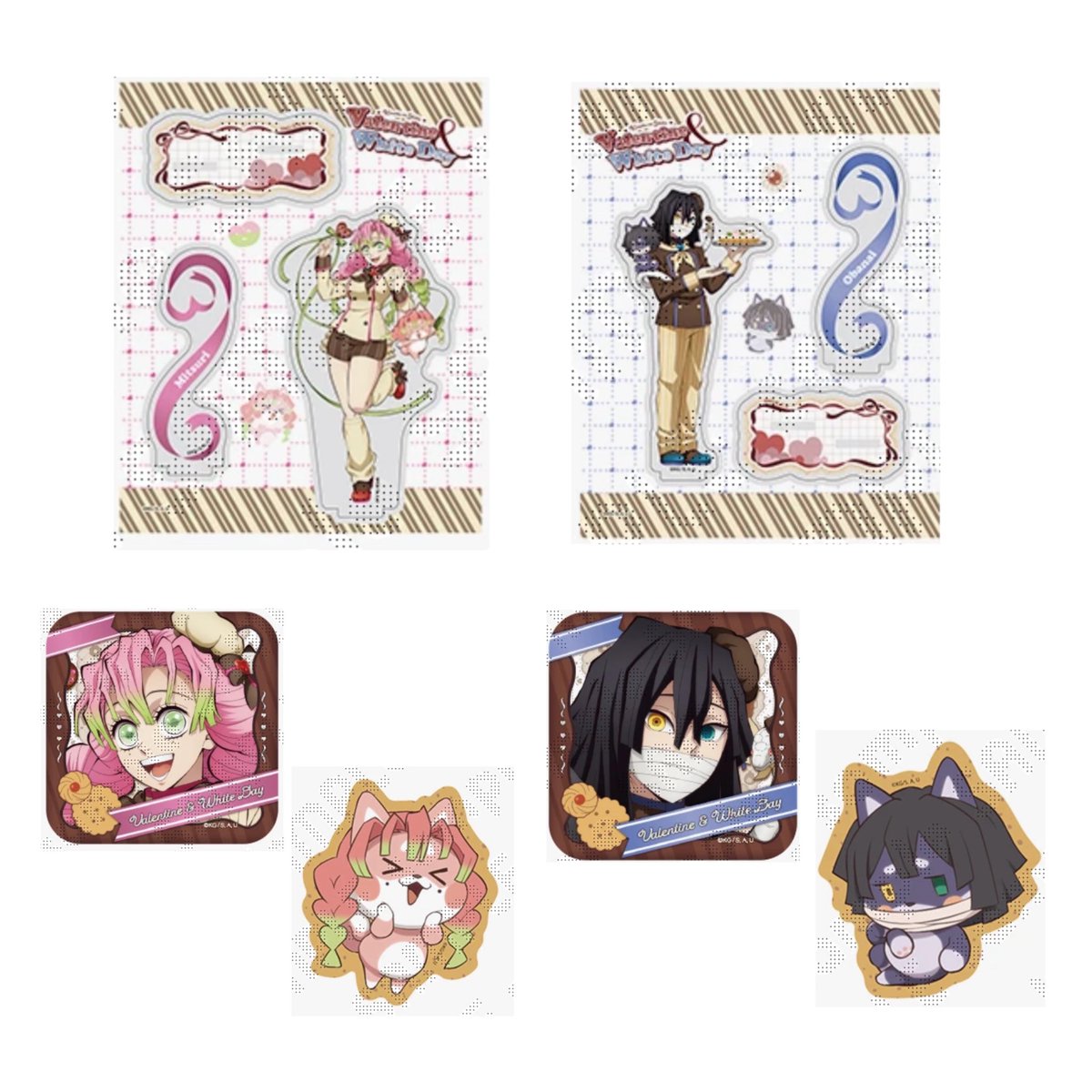 買取】鬼滅の刃 バレンタイン ホワイトデー アクスタ 缶バッジ