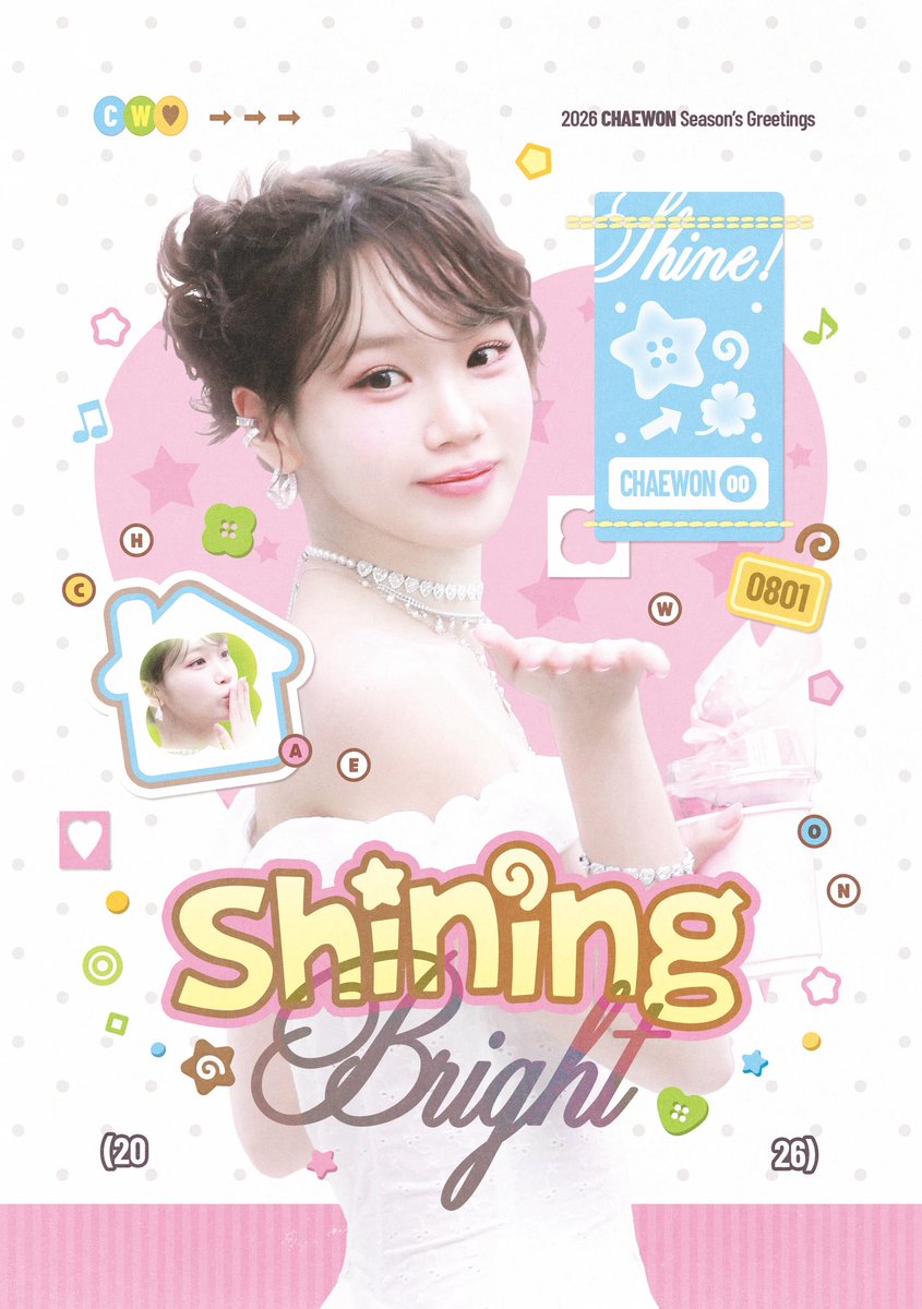 Bloom_kcw's tweet image. 2026 SSGT © 𝐵𝑙𝑜𝑜𝑚
All inspired by #CHAEWON

𝑺𝒉𝒊𝒏𝒊𝒏𝒈 𝑩𝒓𝒊𝒈𝒉𝒕 * ੈ✩‧₊

🗓️ 선입금 ~ 2/11 11:59pm (KST) 
       일반입금 ~2/15 11:55pm (KST)
🚚 bit.ly/Bloom_SSGT
🌐 G.O. ➜ DM

✩ 자세한 내용은 링크를 참고해 주세요
✩ #RT 1분에게 시그 드립니다(국내한정)…