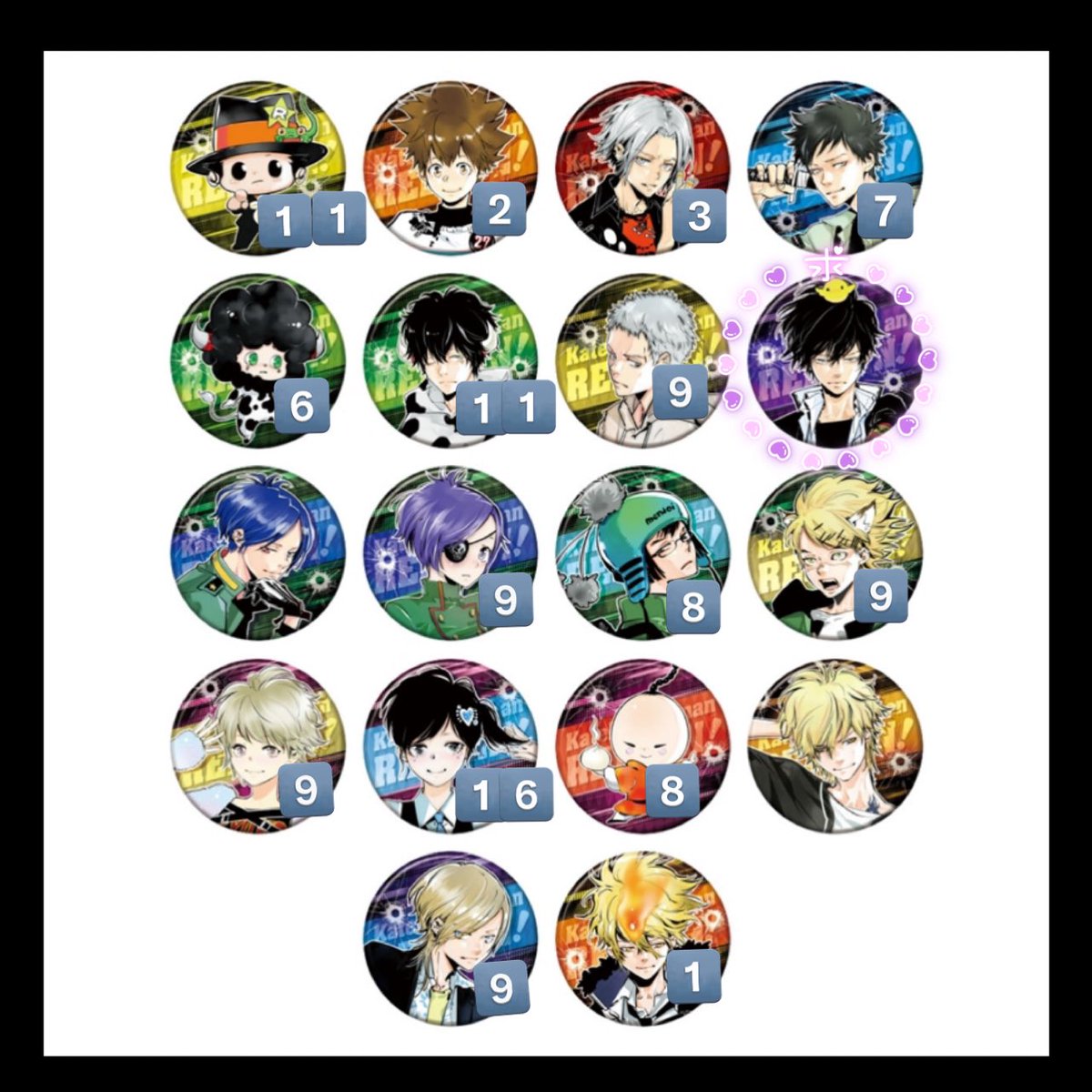 交換・譲渡)家庭教師ヒットマンREBORN 天野明展 コレクション缶バッジ