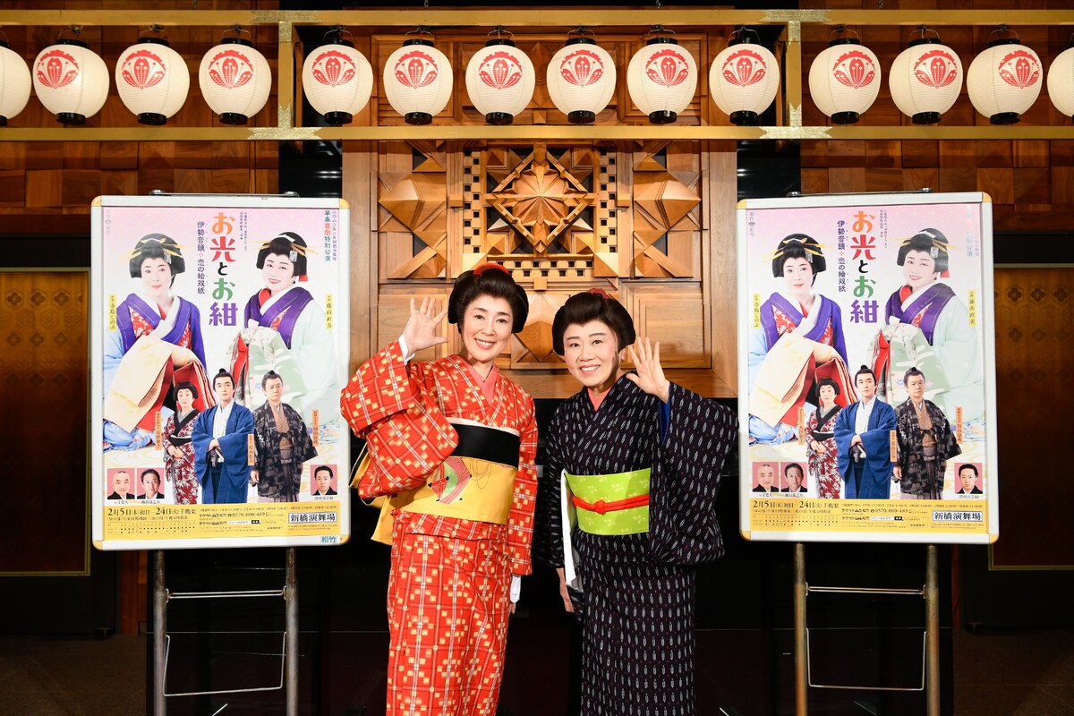 【会見レポート】ひとときの夢を見て…「お光とお紺」開幕に藤山直美・寺島しのぶが意気込み
natalie.mu/stage/news/658…