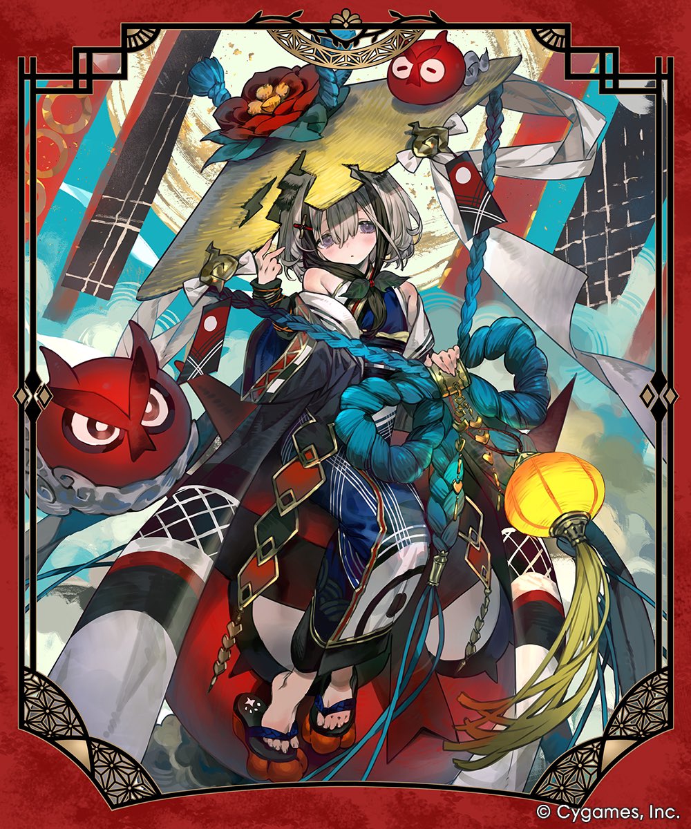 肋兵器 (@abara) / Posts / X